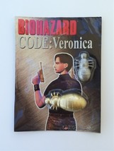 Biohazard Code: Veronica Ants Creature Toy Set Hong Kong Comic Resident Evil - £397.42 GBP