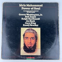 Idris Muhammad – Power Of Soul Vinyl LP Record Album KU-17 - £38.75 GBP