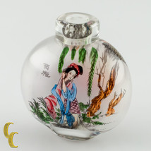 Frosted Glass Japanese Snuff Bottle Interior Painted No Cap Great Condit... - $49.50
