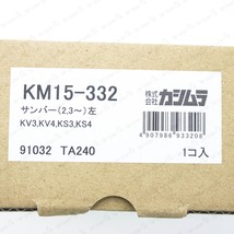 Item image 10