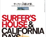 NALU July 2016 / Surfer&#39;s House &amp; California Days / No.101 from Japan - £28.48 GBP