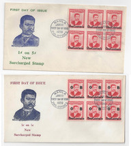 Philippines 2 FDCs 1959 Surcharge One Centavo OB Ovpt on 5c SC# 061 647 ... - $9.95