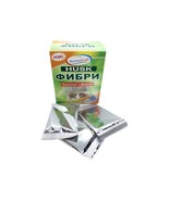 Psyllium Husk Powder with Inulin 14 Sachet 140 gr - $18.12