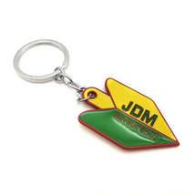 JDM Leaf Keyring - £3.92 GBP+