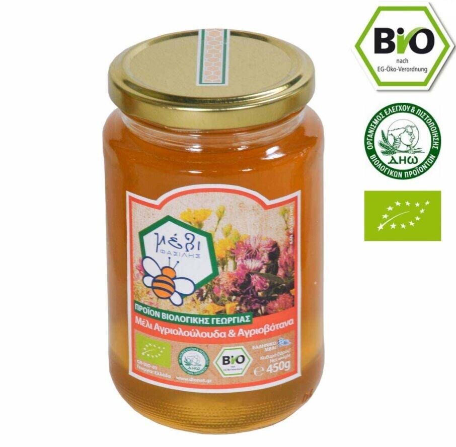 ORGANIC HONEY - 900gr-31.74oz Flower & Wild Herbs Unique Honey - $92.80