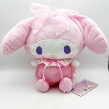 My Melody Jellyfish Plush Fluffy Doll BIG 30cm Sanrio Furyu - $45.00