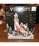 Vintage Victorian Village Collectibles Barnacle Lighthouse CHRISTMAS Hou... - £20.14 GBP