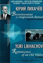 Reminiscence of an Old Waltz. For accordion [Paperback] Likhachev Ju. - £9.98 GBP