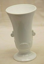 Vitrock White Anchor Hocking Milk Glass Flower Vase Depression Era Shell Designs - £31.06 GBP