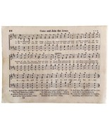 1865 Come Join The Army Victorian Sheet Music Small Page Happy Voices PC... - $34.17 CAD