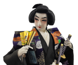 Item image 8