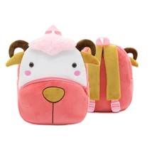 Zoo Animals Toddler backpack Kid Cute Plush Bag Preschool Book Children Bag For  - £10.37 GBP