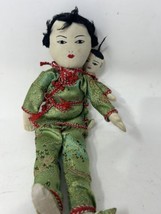 Ada Lum Cloth Doll Asian Mom &amp; Baby 12&quot; in Papoose Handmade Vintage - $33.91