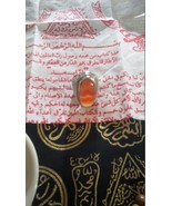 Talisman Amulet Junjung Drajat Sulaiman Madu Stone Ring Khodam Malaikat ... - $7,127.57 MXN