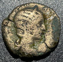 224 AD Roman Imp Julia Mamaea AE As Rome Mint 4th Emission Alexander 8.79g Coin - £27.68 GBP