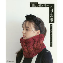 Erimaki Stole,Muffler,Neck Warmer,Collar Japan Craft Book (Let&#39;s Knit se... - $29.84
