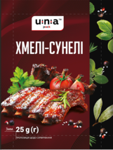 5 Pack HMELI-SUNELI X 25g Una Spices &amp; Seasoning Manufacture Ukraine Приправа - £9.28 GBP