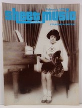 Sheet Music Magazine February 1979 Standard Edition - $4.25