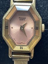 Gold Rose Quartz Pulsar Quartz Ladies Watch V810-6420RO JD AP - $19.80