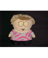 9&quot; Talking Metrosexual Cartman Plush Toy From South Park 2005 Comedy Cen... - $353.15 CAD