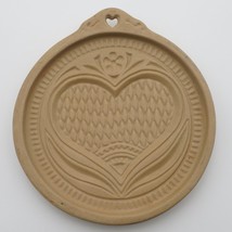 The American Folk Art Series No. 5 Pennsylvania Heart 1991 Ceramic Cooki... - $17.82
