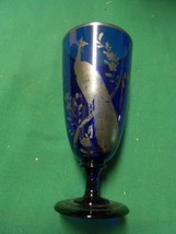 Great Collectible COBALT Goblet...Silver PEACOCK Embossed - $12.46