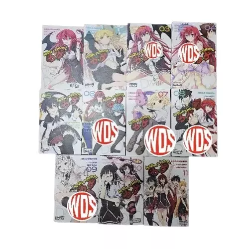 High School DxD Manga English Full Set Comic Books Volume 1-11 (END) + F... - $169.90