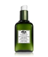 Origins Dr. Because Mega Mushroom Relief &amp; Resilience Advanced Face Seru... - $166.00