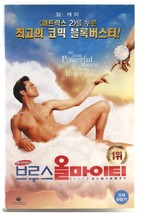 Bruce Almighty (2003) Korean VHS Rental Video [NTSC] Korea Jim Carrey - £27.52 GBP