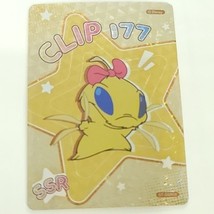 Item image 1