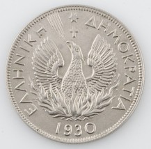 1930 Grecia 5 Dracma Casi que No Ha Circulado Moneda - £70.99 GBP