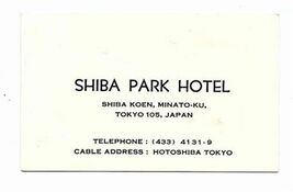 Shiba Park Hotel Business Card Tokyo Japan Map  - $11.88