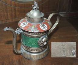 Chinese Teapot marked lion monkey butterfly Green Agate Jade Jadeite Clo... - €61,94 EUR