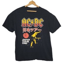 ACDC Graphic Tee (Japan 81&#39; Tour, Reproduction) Men&#39;s XL - $11.88