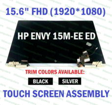 HP Envy x360 15.6&quot; 15m-ed0023dx Glossy FHD LCD Touch Screen Complete Assembly - £218.89 GBP