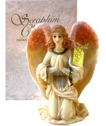 Iris Classics Rainbows End Figurine Item #67087 - Classics Roman Seraphi... - $25.48 CAD