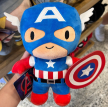 Universal Studios Marvel Captain America Cutie Plush 10” NWT - £22.37 GBP