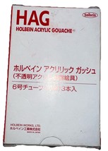 Item image 11