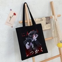 Japanese  Bungo Stray Dog Osamu Dazai Canvas Bag Goth Shopper Large Capacity Wom - £90.93 GBP