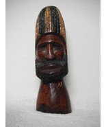 Jamaica Jamaican Hand Carved Wood Head Face Art Sculpture Bust Statue 11" x 3.5"