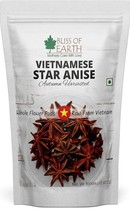 Organic &amp; Natural Star Anise Chakri Phool Whole Spices For Exotic Tea 500g - £23.73 GBP