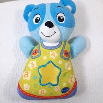 V-Tech Soothing Songs Bear cub Blue Plush Baby Toy Musical Lovey vtech lullaby - $57.00