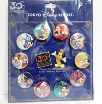Tokyo Disney RESORT 30th Anniversary Can Badge Pin Badge Set  Supare Rare - £29.33 GBP