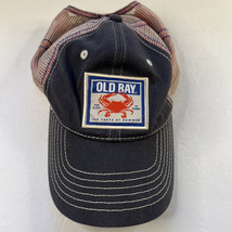 Old Bay Taste of Summer Snapback Cap Mesh Trucker Hat Adult - £7.63 GBP