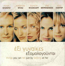 Things You Can Tell Just By Looking At Her (Glenn Close, Cameron Diaz) ,R2 Dvd - £7.97 GBP