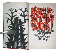 Item image 1 image 1