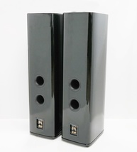JBL HDI-3800 Triple 8-inch Floorstanding Loudspeakers (Pair) image 3