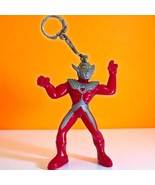 Vintage 1995 Ultraman Seven Keychain Figure - Bandai Made in Japan Tokus... - $18.50