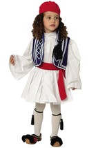 greek traditional costume (tsolias) boy blue - £73.71 GBP+