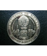 Monaco 1 ECU pattern crown-size coin, Montgolfier Brothers Balloon, 1994... - £18.86 GBP